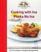 Cooking with Ina